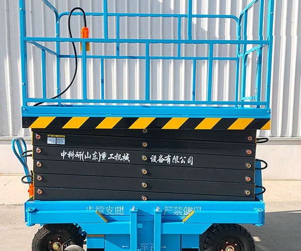 曲周自行走升降机